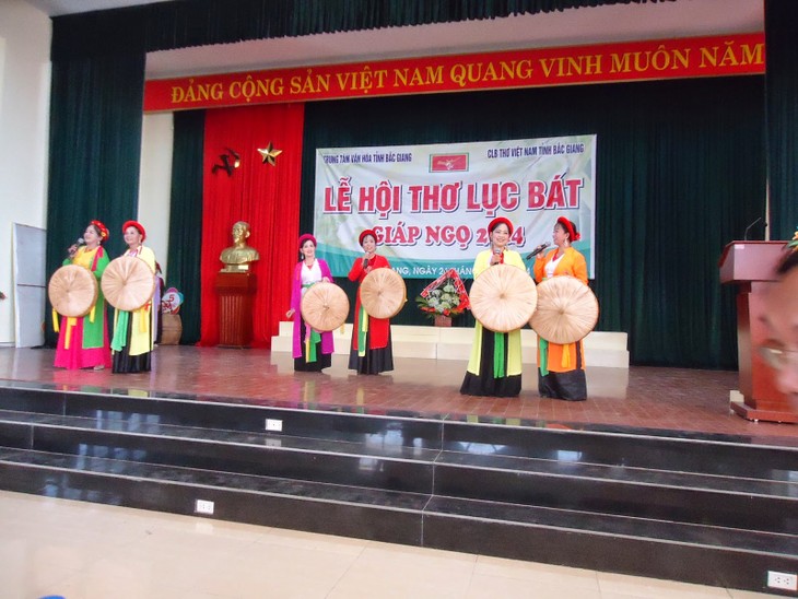 Во Вьетнаме проходят мероприятия, направленные на защиту моря и островов страны - ảnh 1